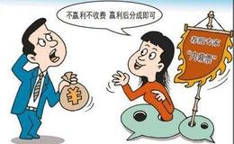 巴菲特：巴菲特40年前担心的事 现在正在发生