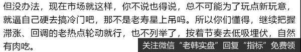 [<a href='//m.sasasearch.com/lidaxiao/372528.html'>李大霄最新股市评论</a>]