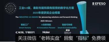 mmexport4c7d5baf46731c7fdad53f574b27a2d6_1770356632156