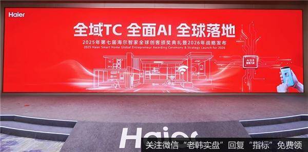 mmexportcfea44f5bd69614a9a923b8882b1b5d3_1770605818117