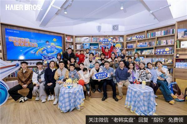 mmexportbe503e6892631454728fdb81cb2937c3_1773633227839