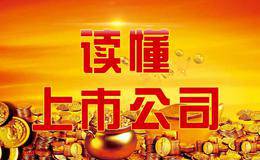 他不懂高送转的套路，大家快骗他