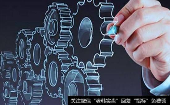 工业互联网<a href='//m.sasasearch.com/gainiangu/'>概念股</a>