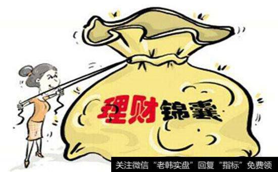 稳赚不赔