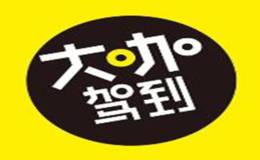 成大市股样怎咖为