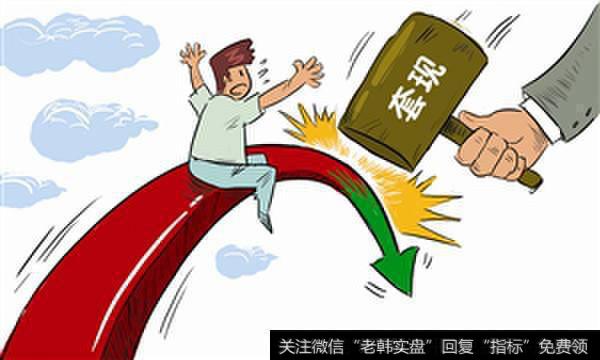 <a href='//m.sasasearch.com/caijunyi/290233.html'>股市</a>砸盘