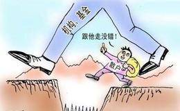 庄家掌控着大量资金