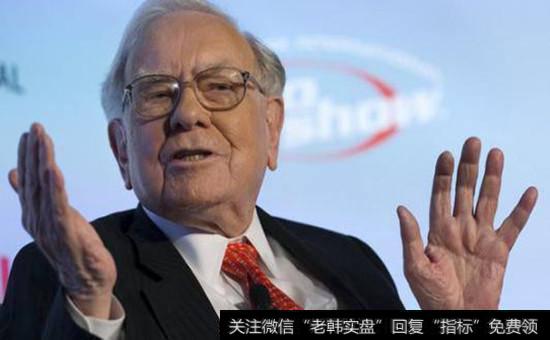 巴菲特如何应对大牛市
