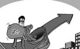 用低换手率判断庄家是否己经完全控盘