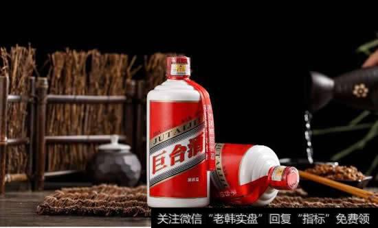 贵州瓷瓶，大圆弧底当瓶底
