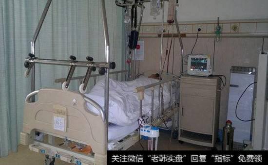 自体血回输<a href='//m.sasasearch.com/gainiangu/'>概念股</a>