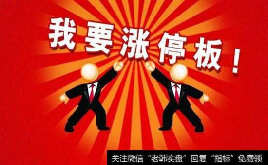 <a href='//m.sasasearch.com/zhangtingban/'>涨停板</a>